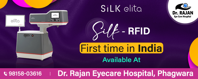 Silk Eye Surgery